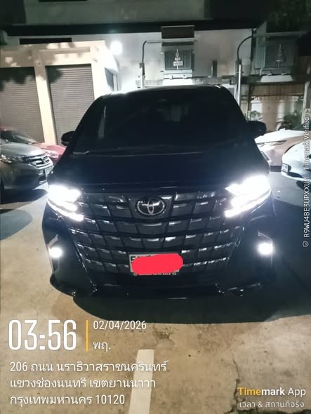 AlphardRent.com รถตู้อัลพาร์ดให้เช่า รถเบนซ์ให้เช่า ราคาถูก 33 660293815 981109934495176 9005236067768601656 n