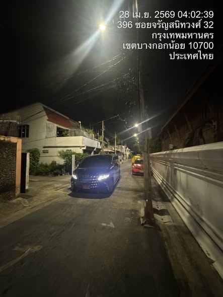 682536787 1001736475765855 316772974704107536 n